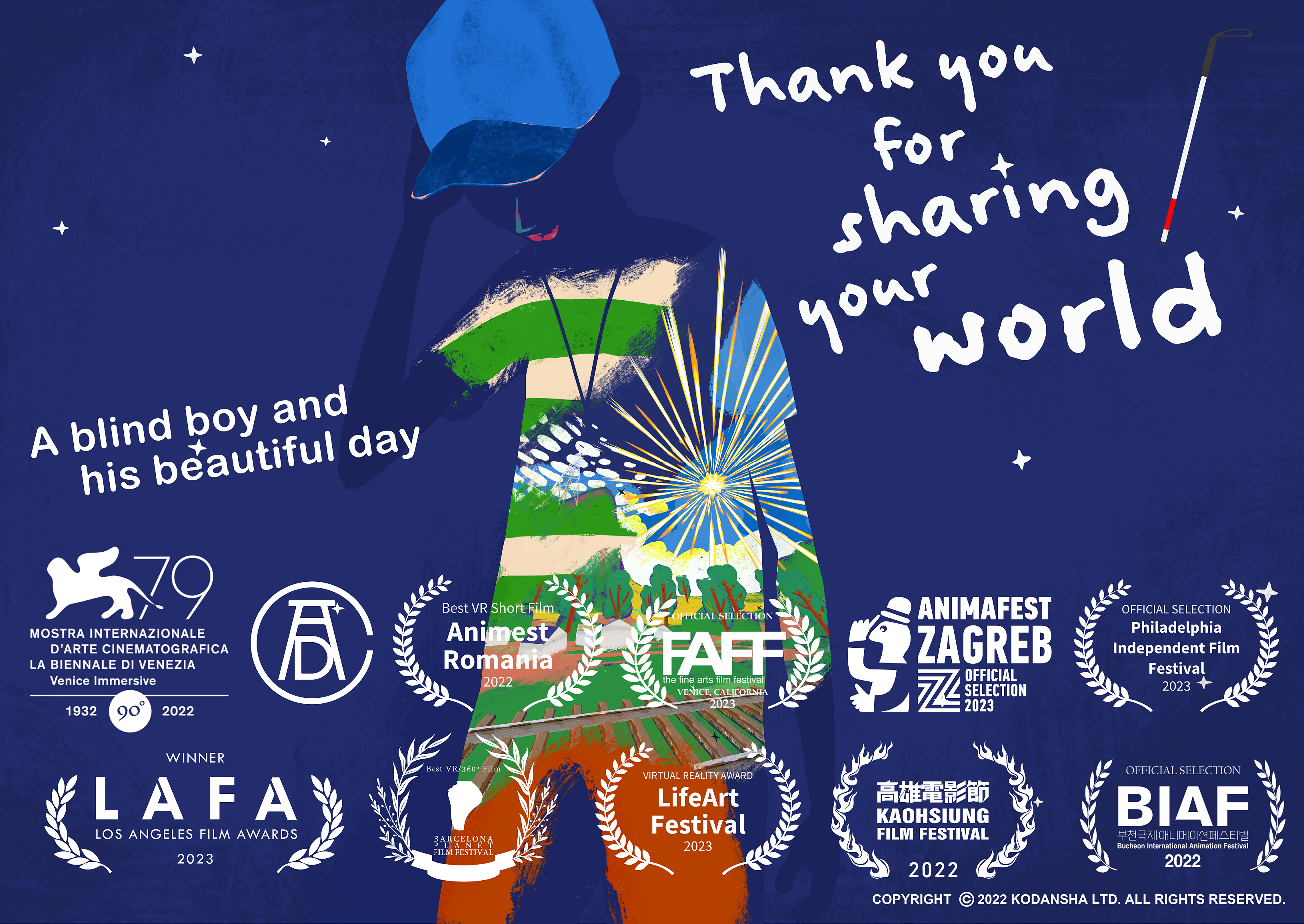 VR Film - Thank you for sharing your world